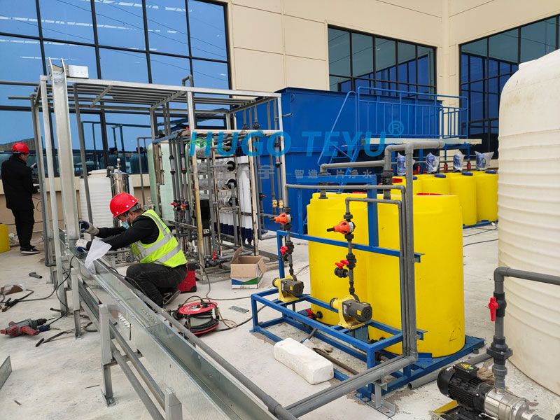 一體化凈水過濾